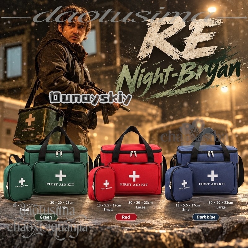 First Aid Bag Kit - 브라이언 코스프레, 야외용 휴대용 가정용 의약품