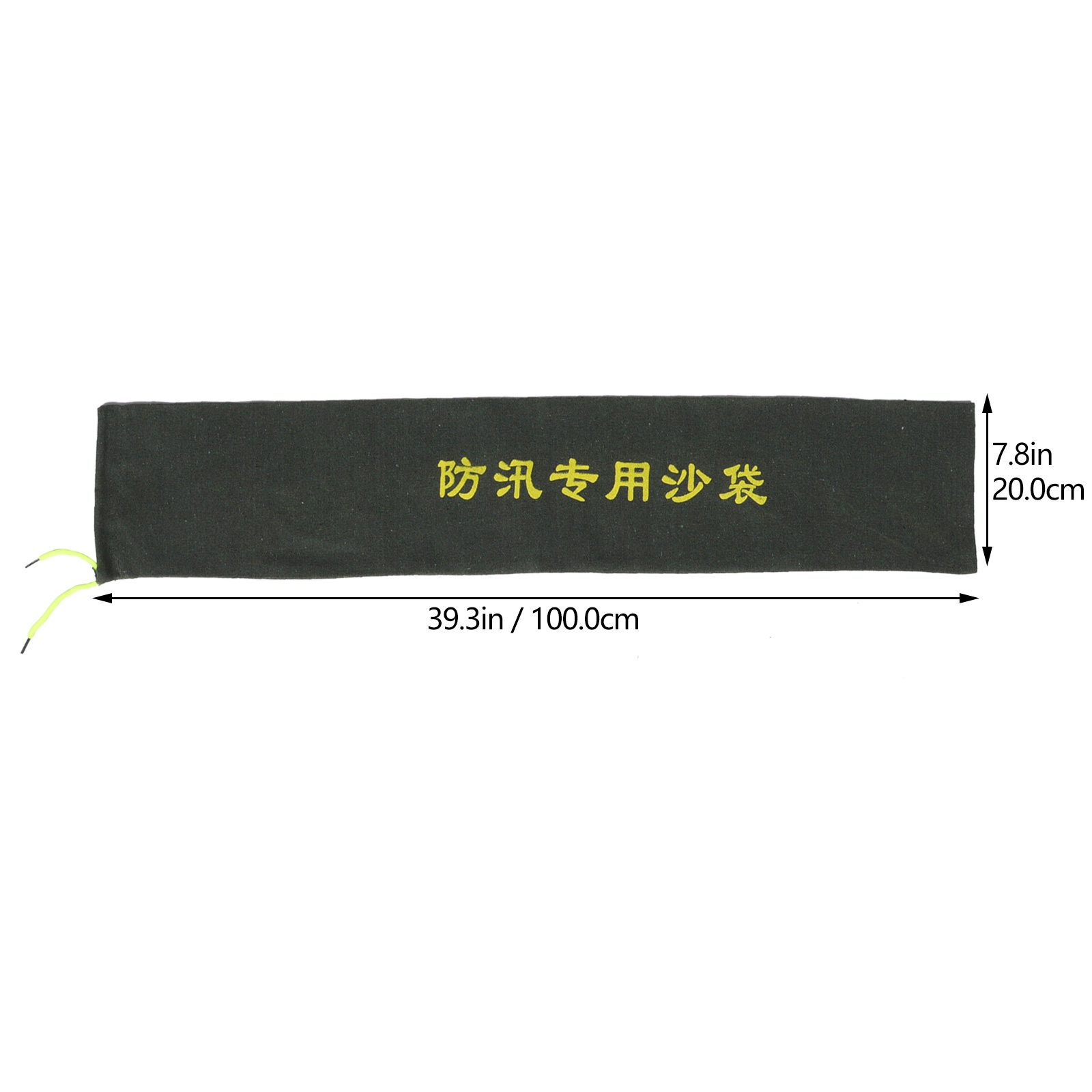 가볍고 휴대하기 쉬운 2개입 방수용 모래 주머니, 집이 - Flood Barrier Bag 리뷰 및 가격