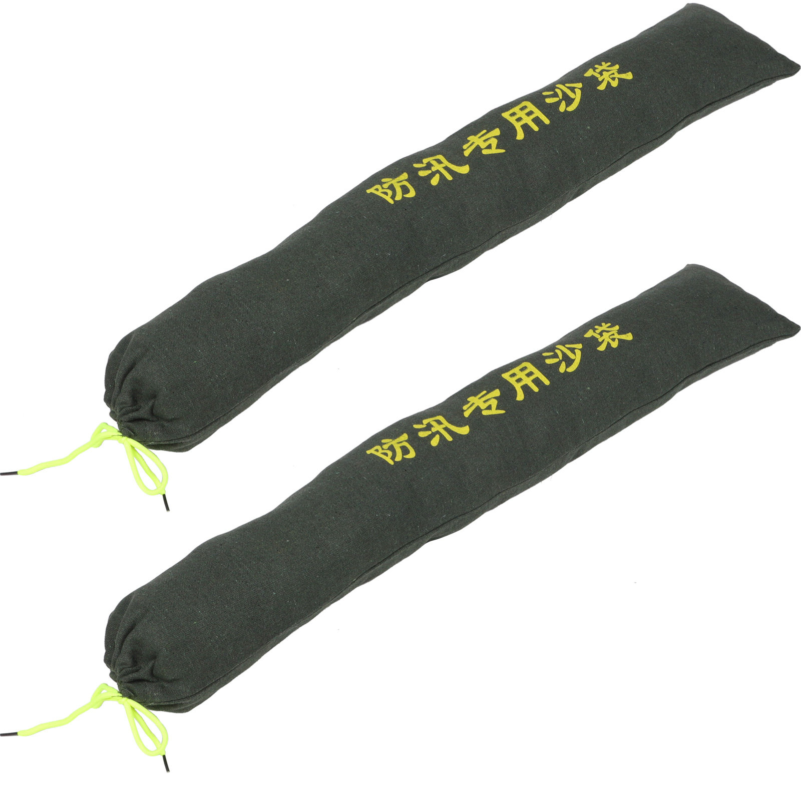 가볍고 휴대하기 쉬운 2개입 방수용 모래 주머니, 집이 - Flood Barrier Bag 리뷰 및 가격