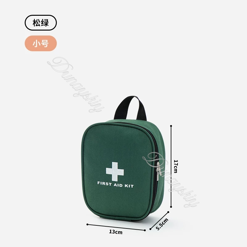 녹색 응급 처치 키트 가방, 영화 ‘브라이언’ 손가방  - First Aid Bag Kit 리뷰 및 가격