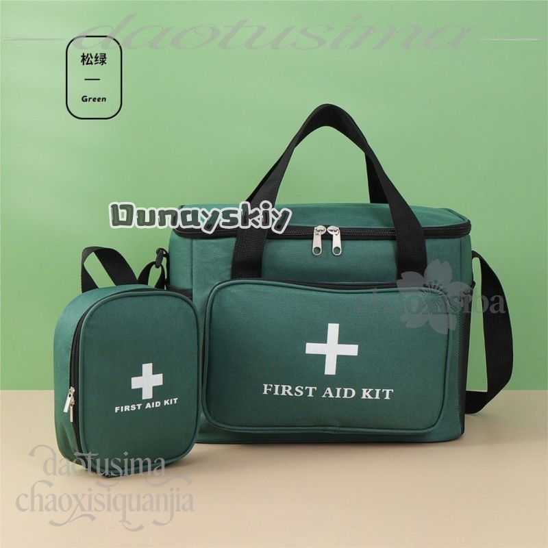브라이언 코스프레, 야외용 휴대용 가정용 의약품 보관  - First Aid Bag Kit 리뷰 및 가격