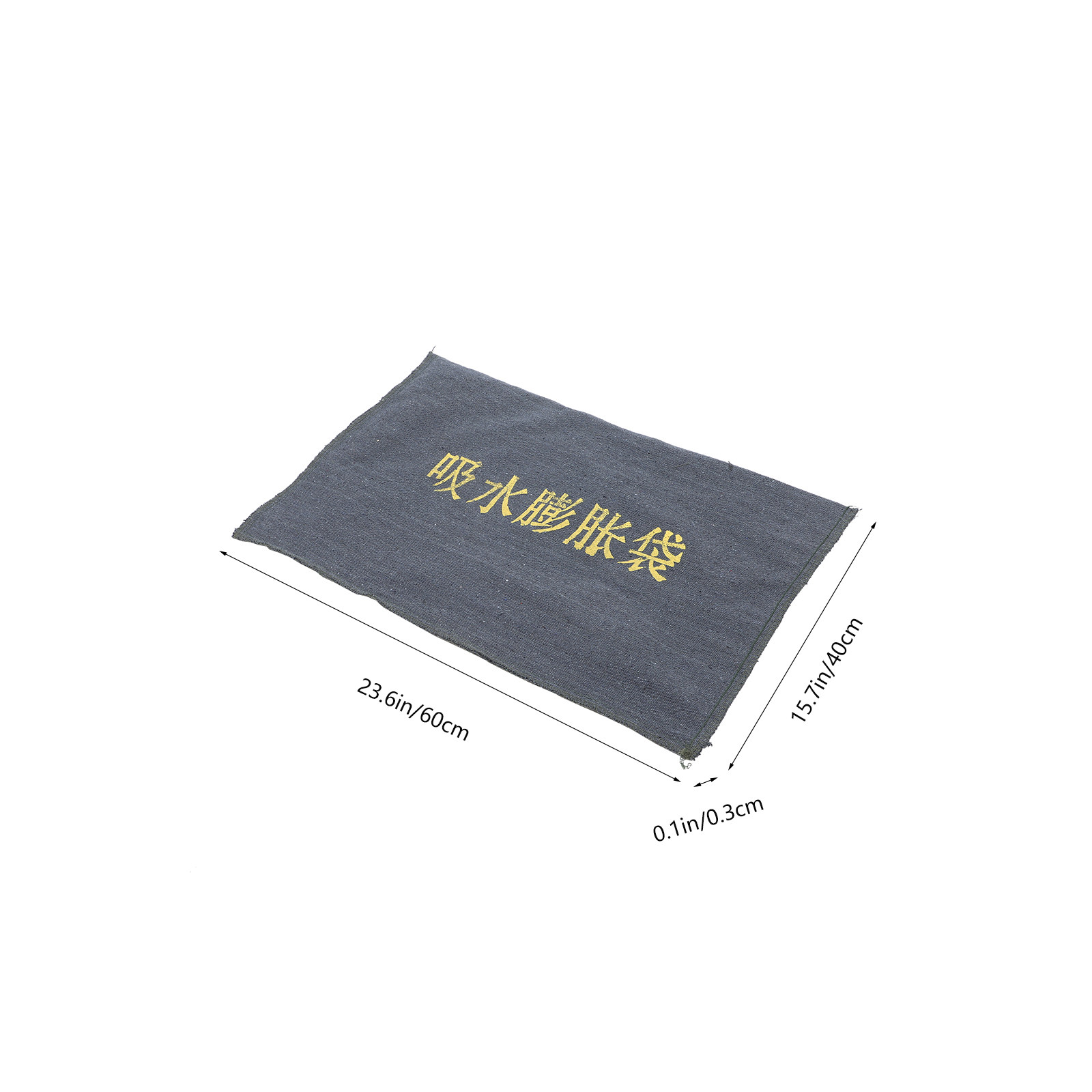 2개입, 물에 적셔 사용하는 방수 가방, 캔버스 소재, - Flood Barrier Bag 리뷰 및 가격